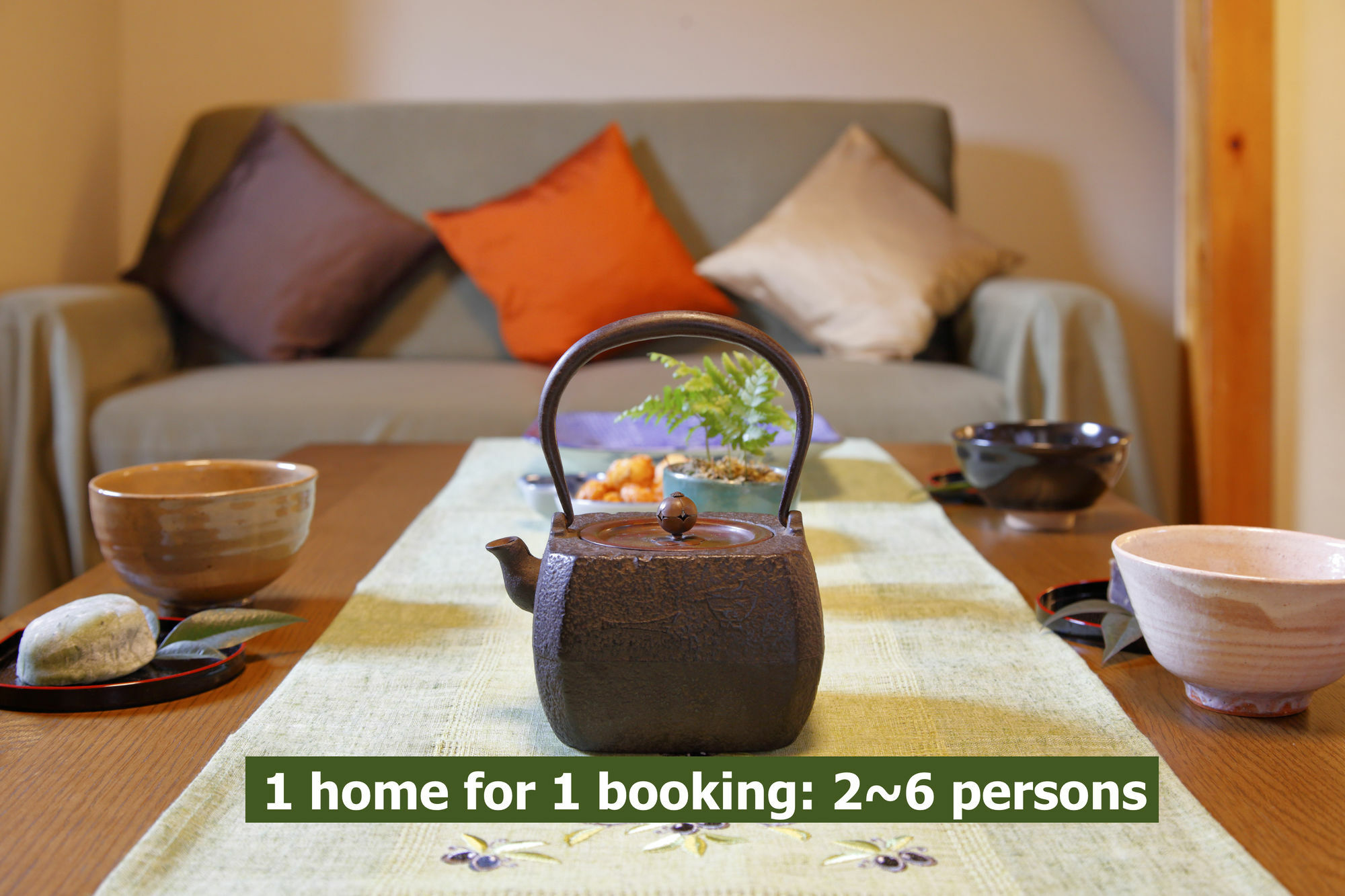Holiday House Ayu Kyoto Exterior photo